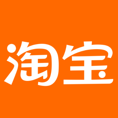 赣州淘宝云仓一件代发，淘宝菜鸟电子面单快递仓储代发