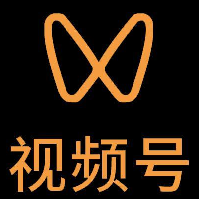 赣州微信视频号多云仓一件代发，微信视频号电子面单快递仓储代发